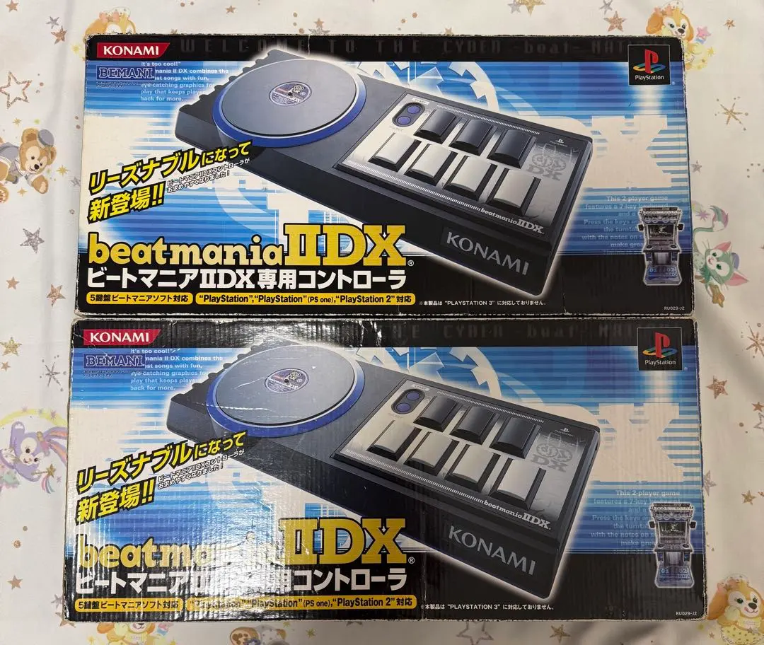 2026年最新】PS2 ビートマニア専用コントローラーの人気アイテム