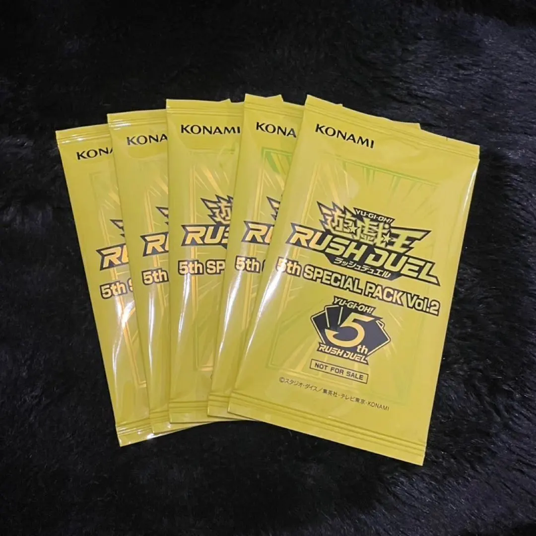 2026年最新】遊戯王ラッシュデュエル 5th ANNIVERSARY PACK BOXの人気