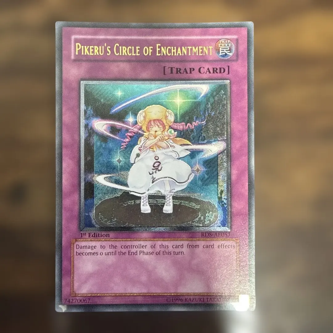 2026年最新】ピケル 旧アジアの人気アイテム - メルカリ