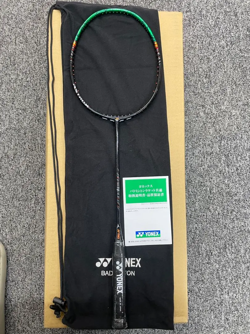 2026年最新】アストロクス99 4ug6の人気アイテム - メルカリ