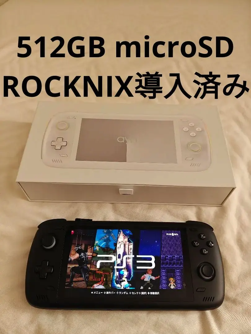 2026年最新】ayn odin2の人気アイテム - メルカリ