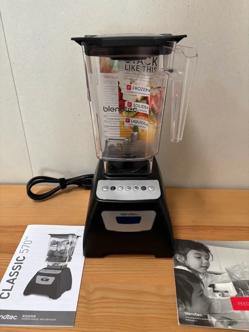 2026年最新】blendtecの人気アイテム - メルカリ