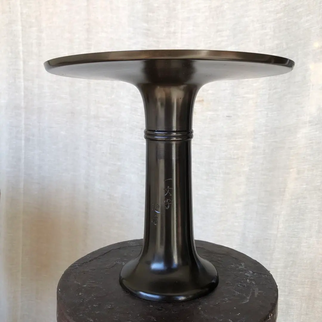 2026年最新】池坊銅器の人気アイテム - メルカリ