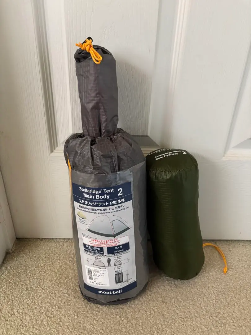 2026年最新】ステラリッジ 4の人気アイテム - メルカリ