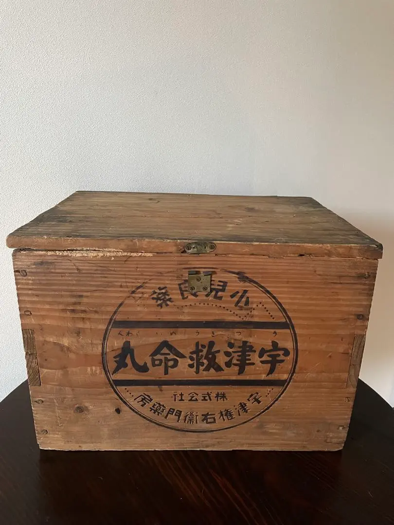 2026年最新】古い ボテ箱の人気アイテム - メルカリ