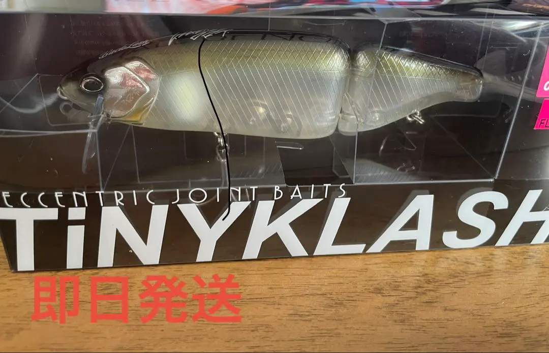 2026年最新】AGスメルトの人気アイテム - メルカリ