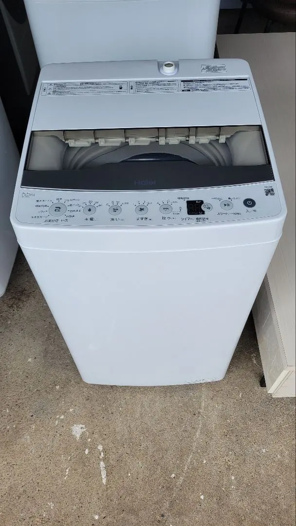 2026年最新】ハイアール洗濯機7kgの人気アイテム - メルカリ