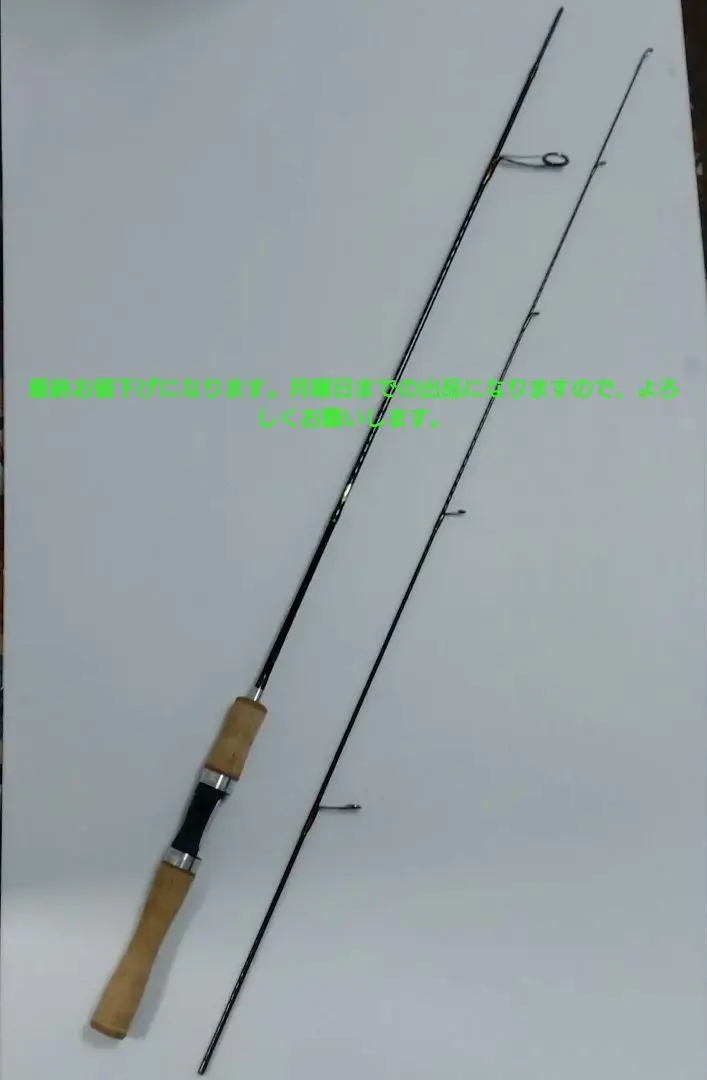 2026年最新】トラウトワン スペシャルの人気アイテム - メルカリ