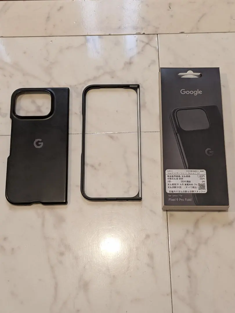 2026年最新】Pixel9Pro fold 純正の人気アイテム - メルカリ