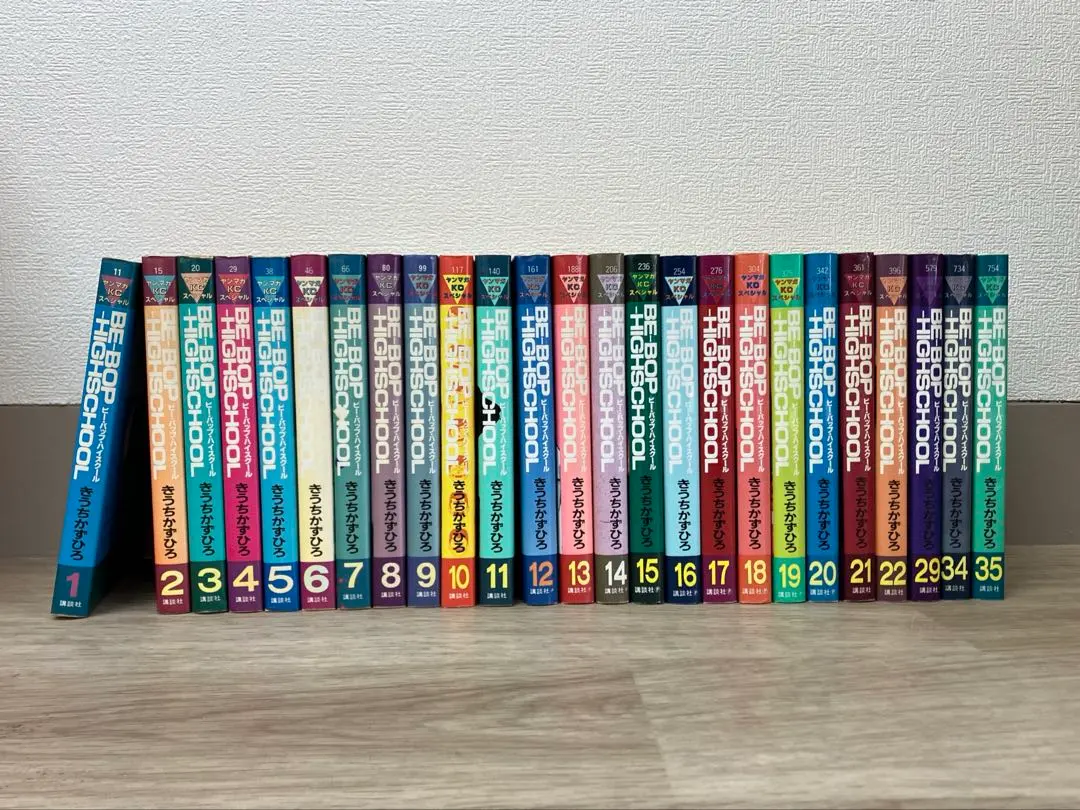 2026年最新】ビーバップハイスクール 48の人気アイテム - メルカリ