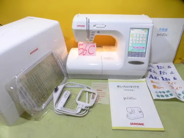 2026年最新】スーパーセシオの人気アイテム - メルカリ