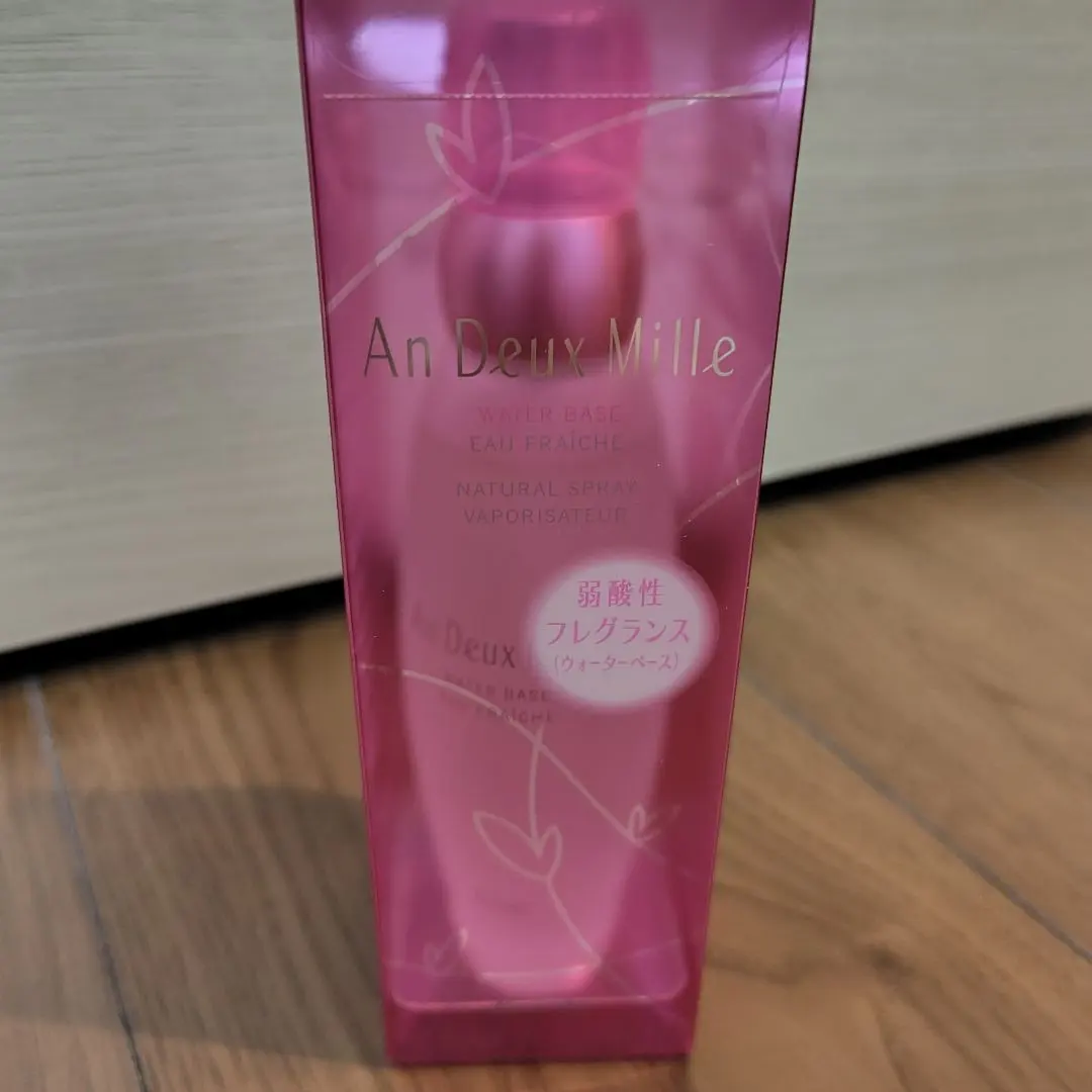 2026年最新】カネボウアンドゥミルの人気アイテム - メルカリ