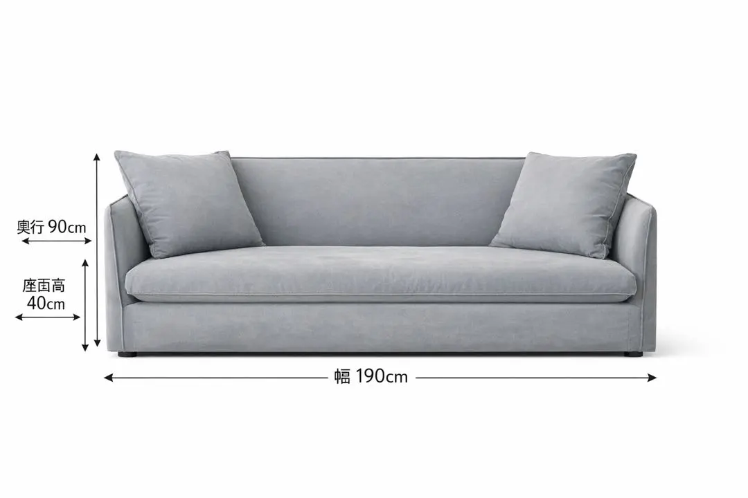 2026年最新】アクタス ソファーカバーの人気アイテム - メルカリ