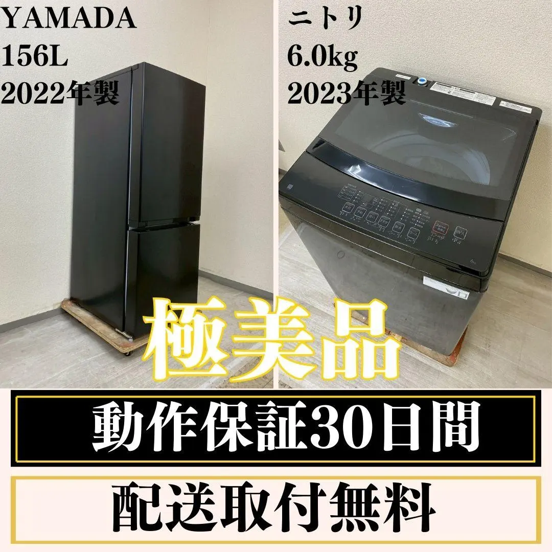 2026年最新】ntr60 bknの人気アイテム - メルカリ