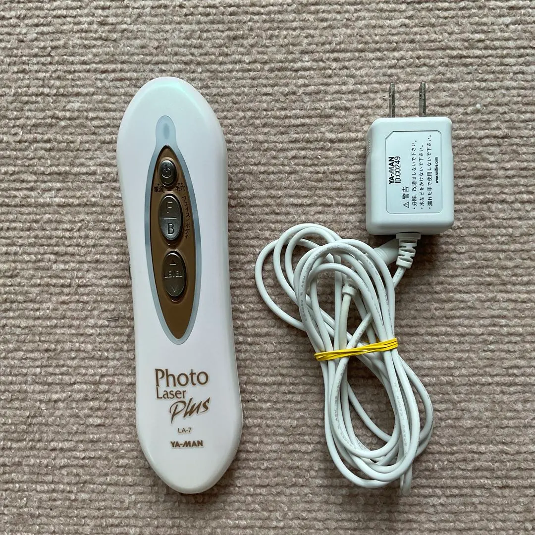 2026年最新】ya-man la-7の人気アイテム - メルカリ