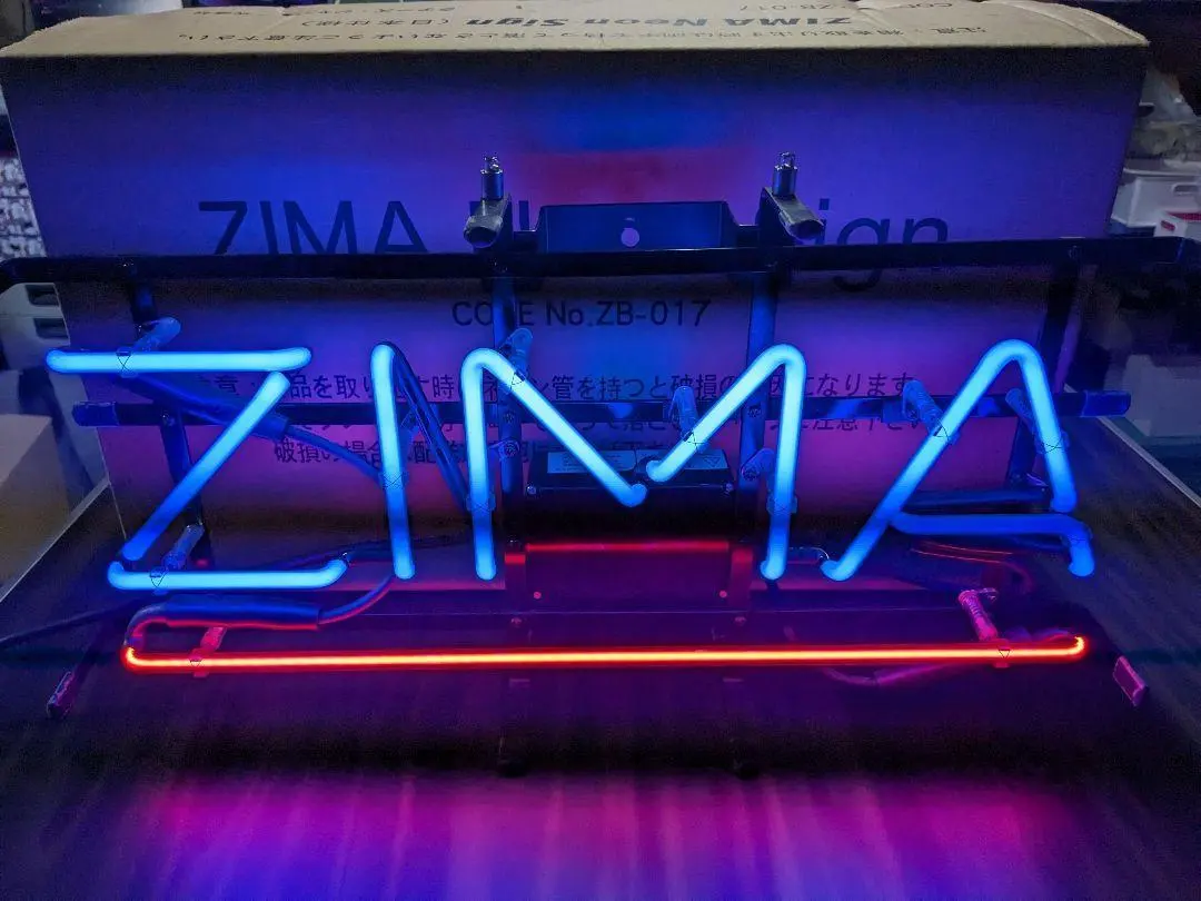 2026年最新】zima ネオン管の人気アイテム - メルカリ