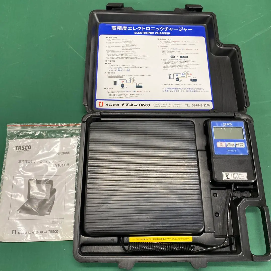 2026年最新】TA101CBの人気アイテム - メルカリ