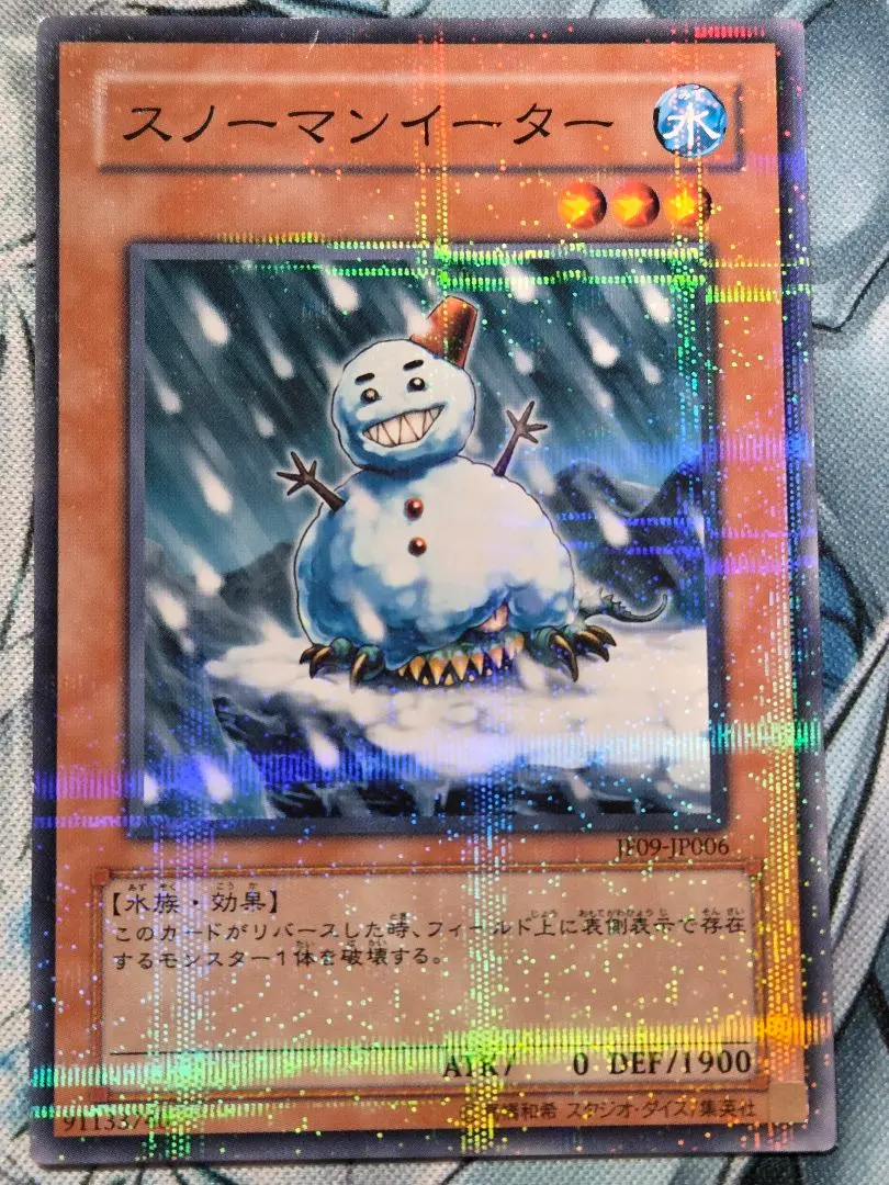2026年最新】スノーマンイーター パラレルの人気アイテム - メルカリ