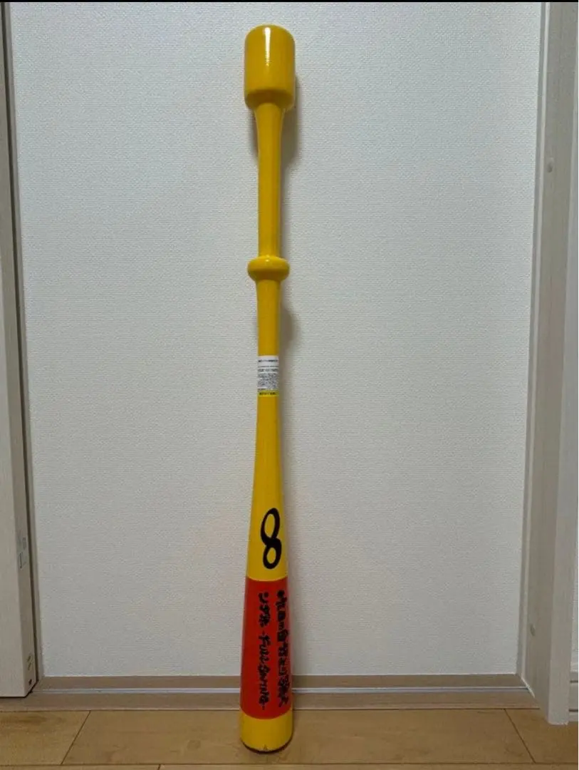 2026年最新】インフィニティバット 野球の人気アイテム - メルカリ