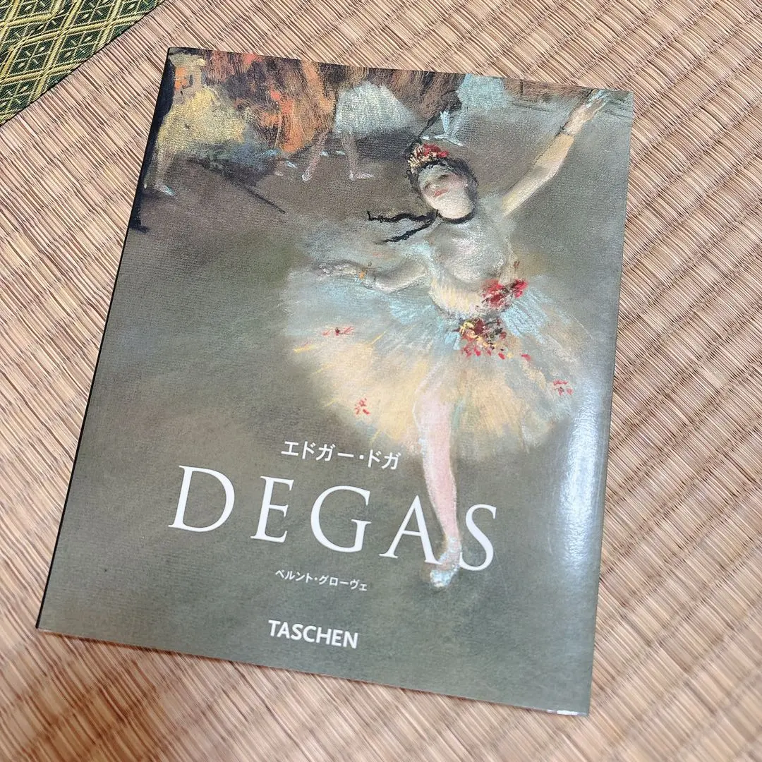2026年最新】ドガ 画集の人気アイテム - メルカリ