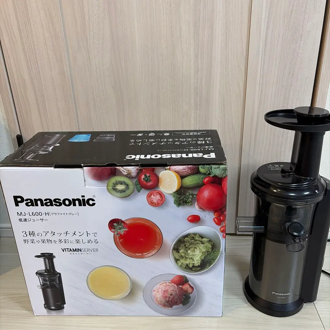 2026年最新】低速ジューサー mj-l400の人気アイテム - メルカリ