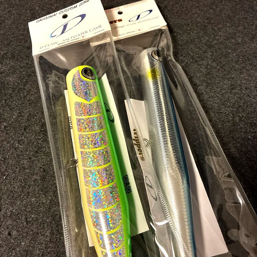 2026年最新】ビーコン185の人気アイテム - メルカリ