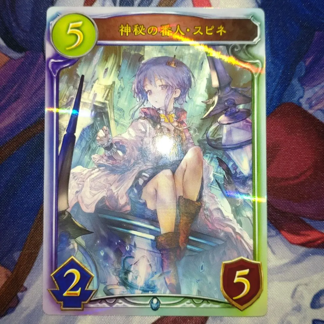 2026年最新】スピネ エボルヴの人気アイテム - メルカリ