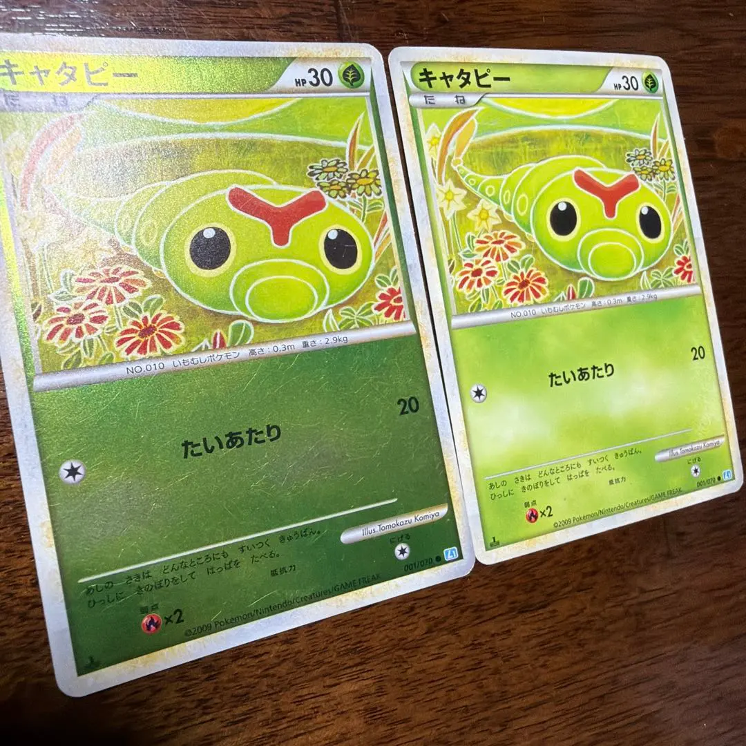 2026年最新】Pokemon Card Game シリーズ：LEGEND ポケモンカード