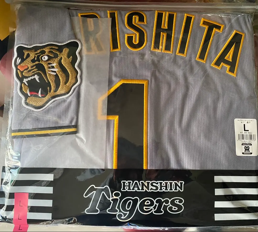 2026年最新】チャンピオンエンブレム 阪神の人気アイテム - メルカリ