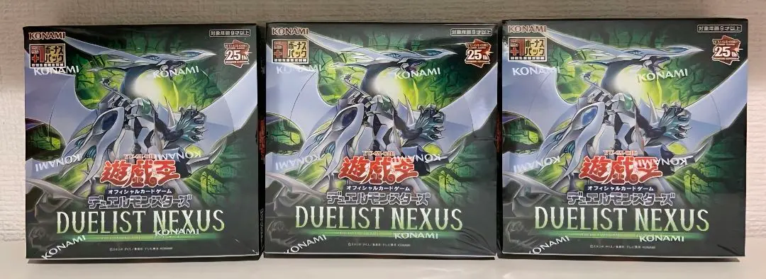 2026年最新】遊戯王ocgデュエルモンスターズ duelist nexusの人気
