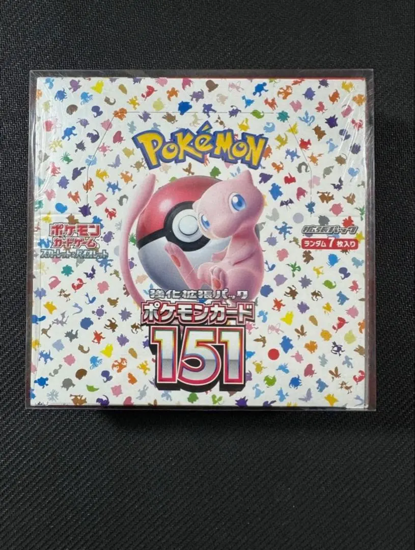 m85731507290_1.jpg?1772415294