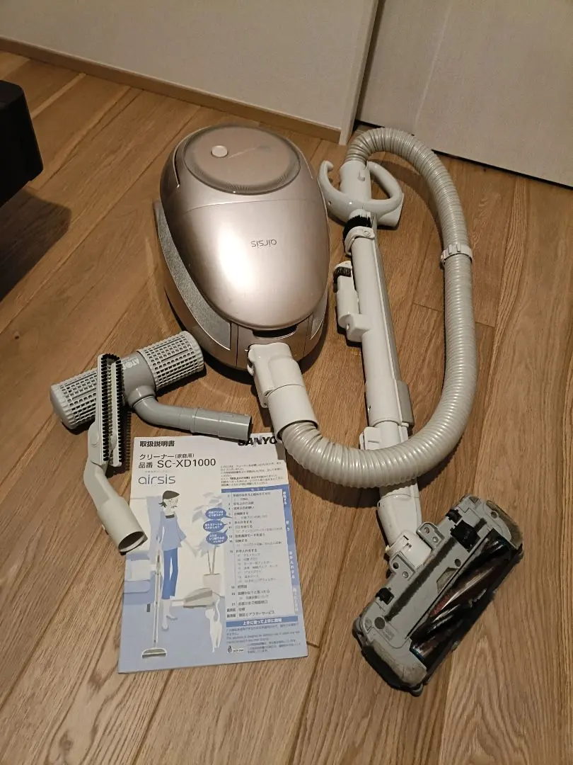 2026年最新】サンヨー エアシスの人気アイテム - メルカリ