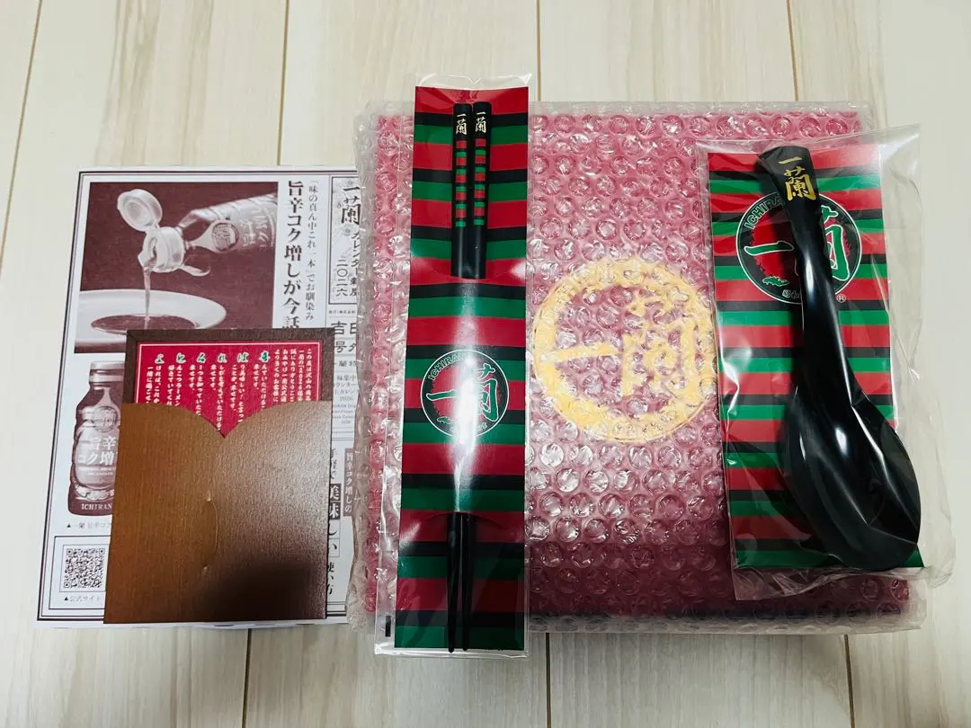 2026年最新】一蘭どんぶりの人気アイテム - メルカリ