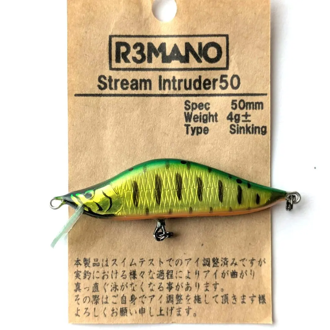 2026年最新】ストリームイントルーダー50の人気アイテム - メルカリ