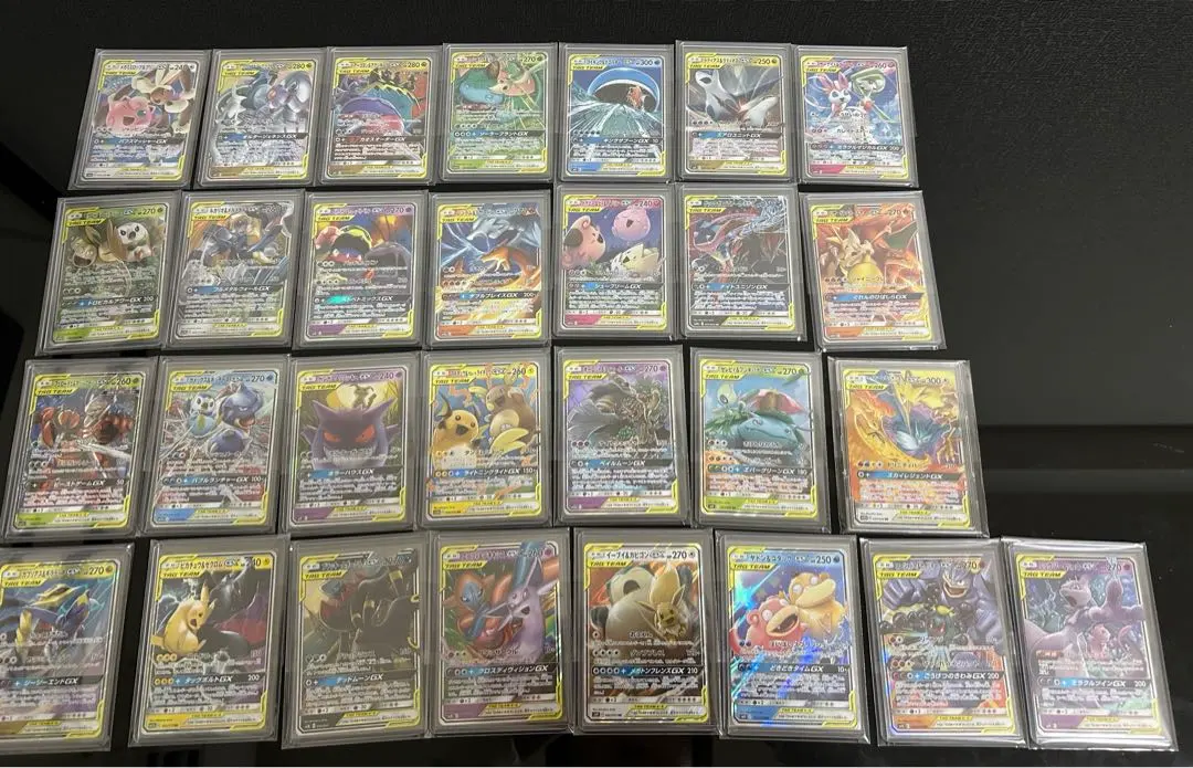 2026年最新】タッグチーム コンプの人気アイテム - メルカリ