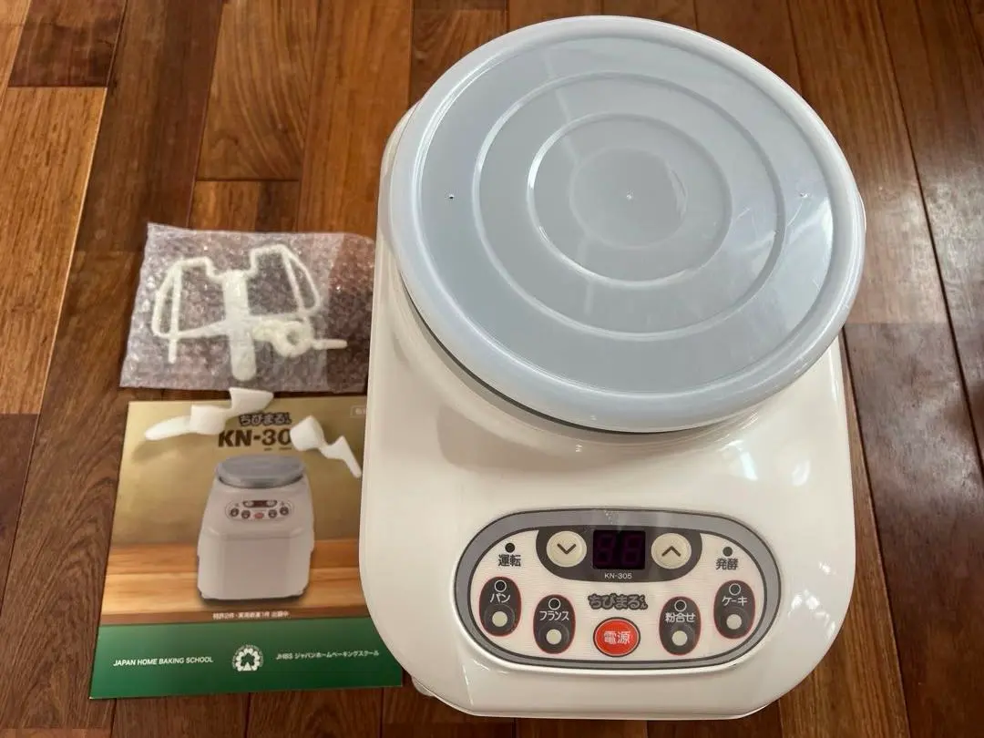 2026年最新】こねまるくんの人気アイテム - メルカリ