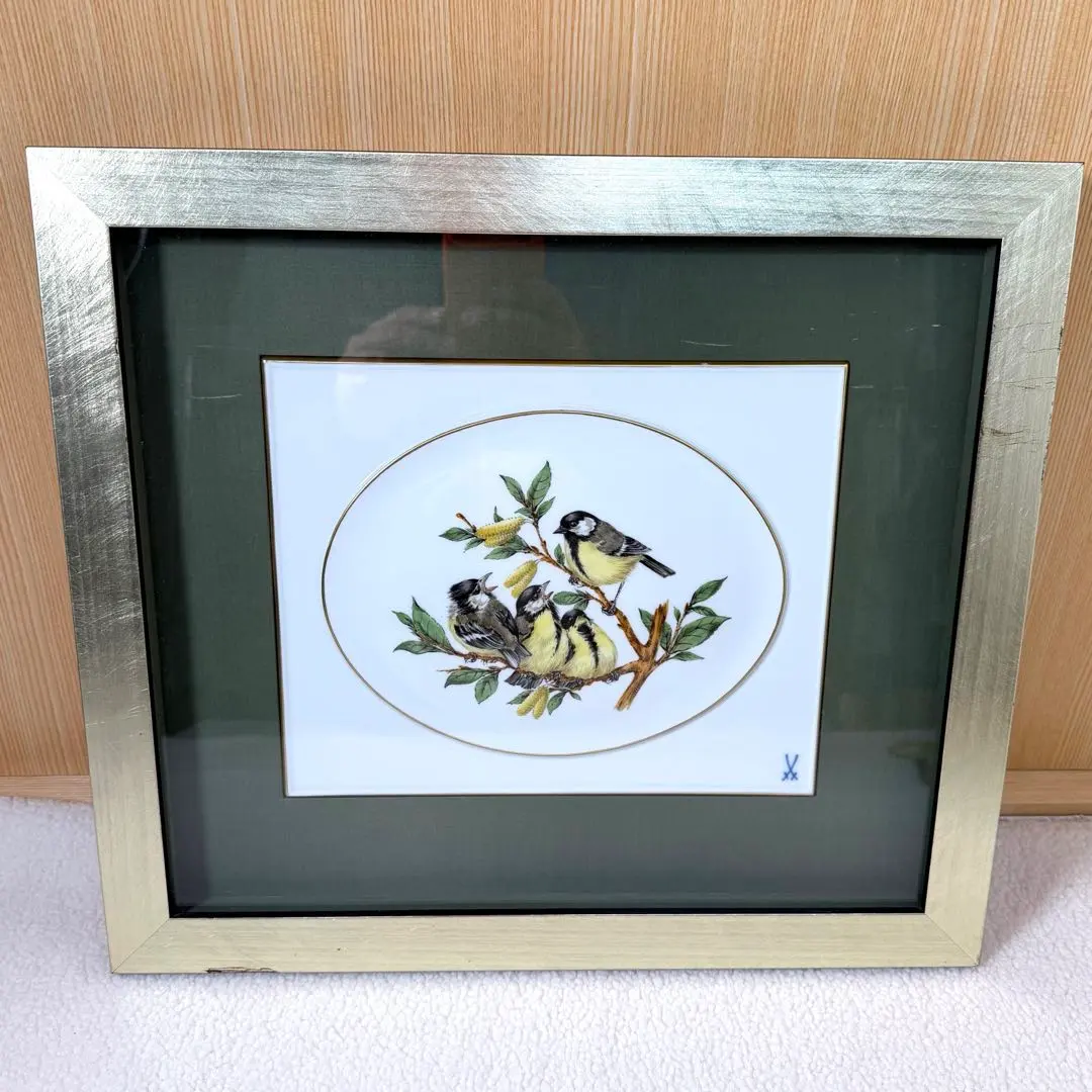 2026年最新】マイセン 陶板の人気アイテム - メルカリ