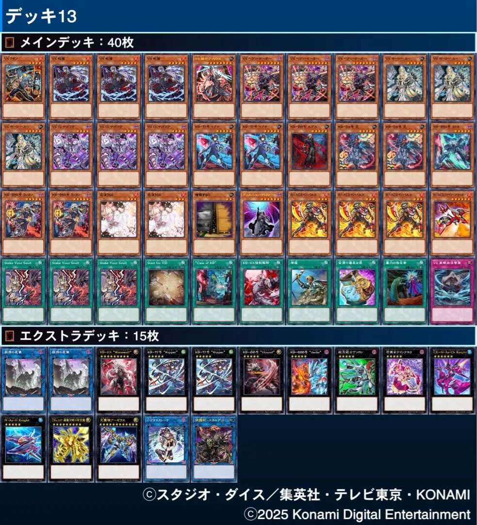 2026年最新】k9vsの人気アイテム - メルカリ