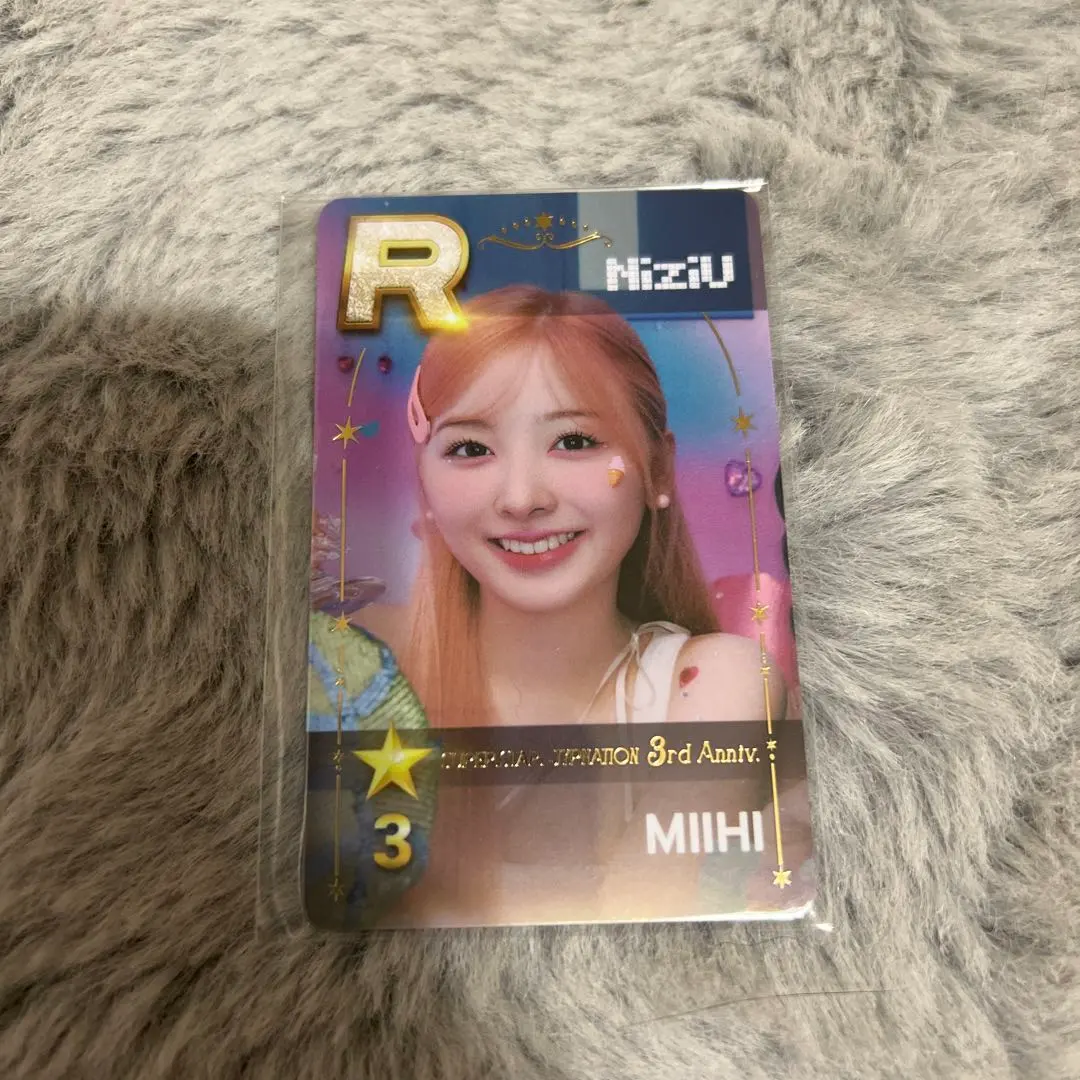 2026年最新】ssjyp ミイヒの人気アイテム - メルカリ