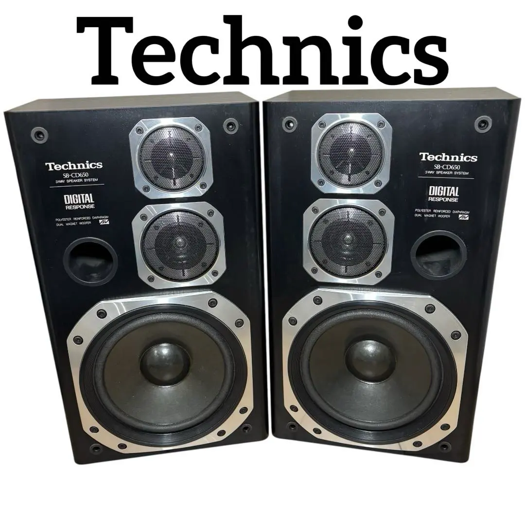 2026年最新】technics sb 3の人気アイテム - メルカリ