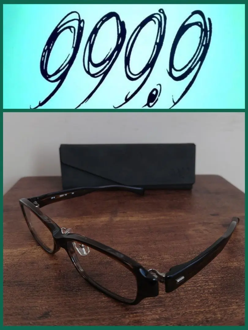 2026年最新】フォーナインズ NP-86の人気アイテム - メルカリ