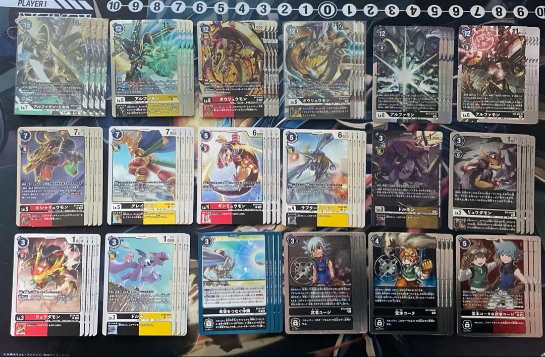 2026年最新】アルファモン デッキの人気アイテム - メルカリ