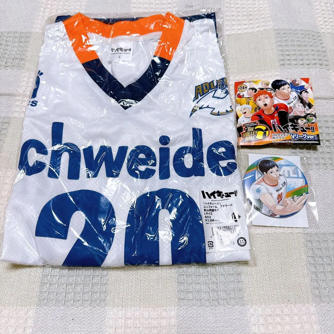 2026年最新】影山飛雄 ユニフォーム アドラーズの人気アイテム - メルカリ