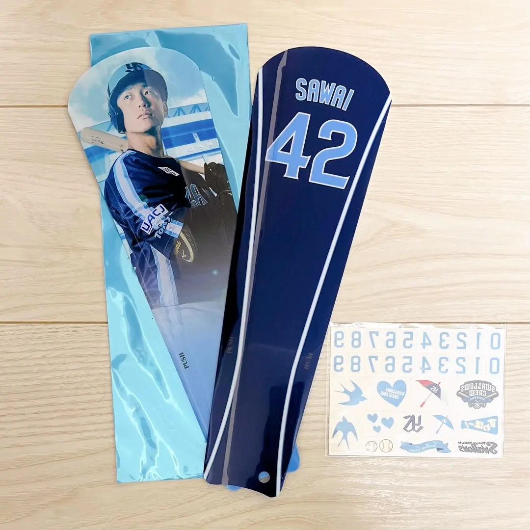 2026年最新】澤井廉の人気アイテム - メルカリ