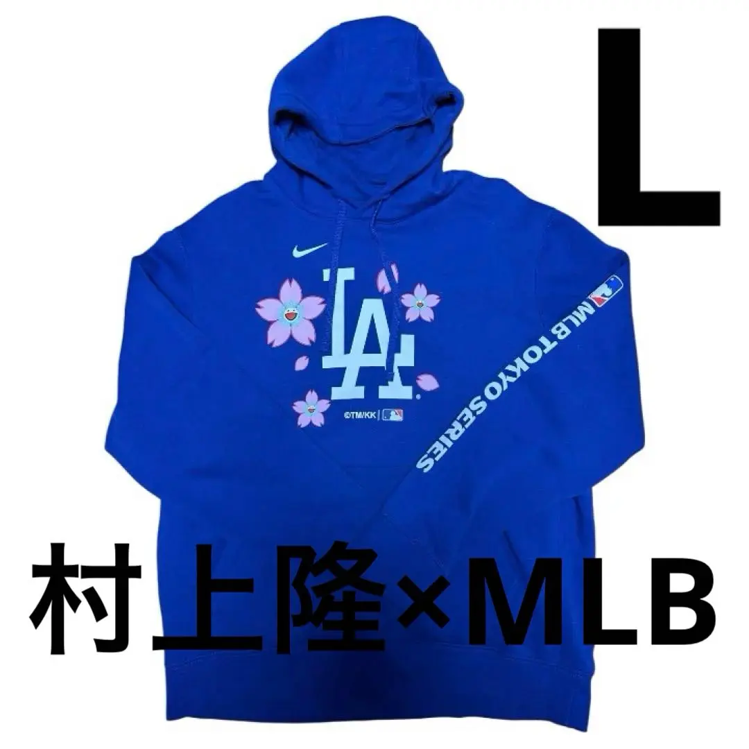 2026年最新】村上隆 mlb パーカーの人気アイテム - メルカリ