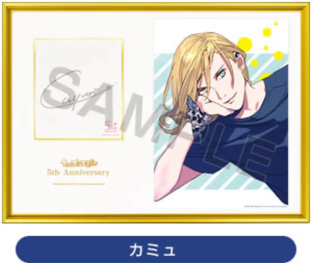 m85223613121_1.jpg?1766993225