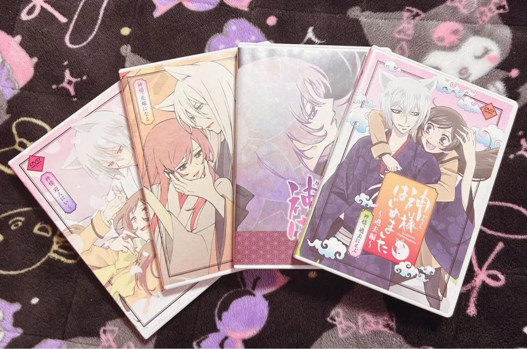 2026年最新】神様はじめました dvd過去編の人気アイテム - メルカリ