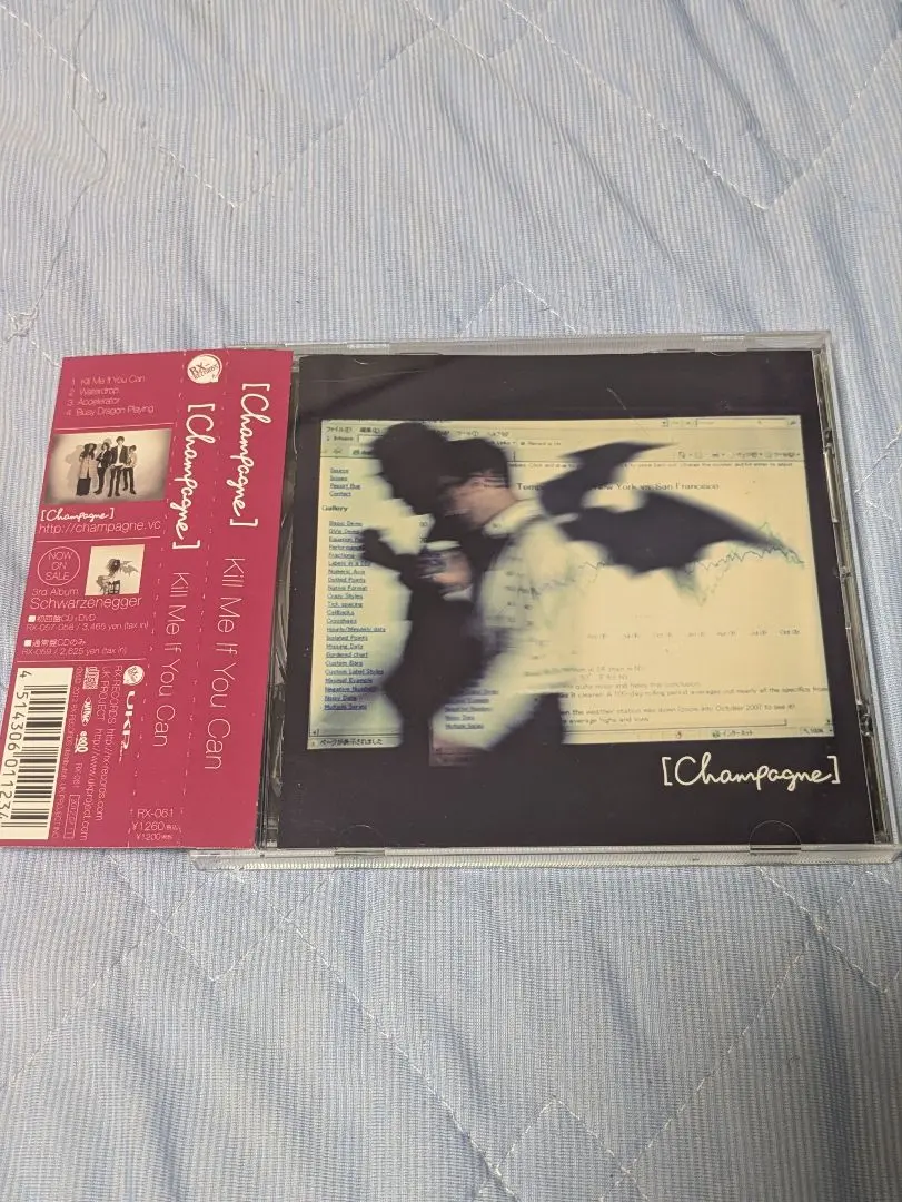 2026年最新】[champagne] kill me if you canの人気アイテム - メルカリ