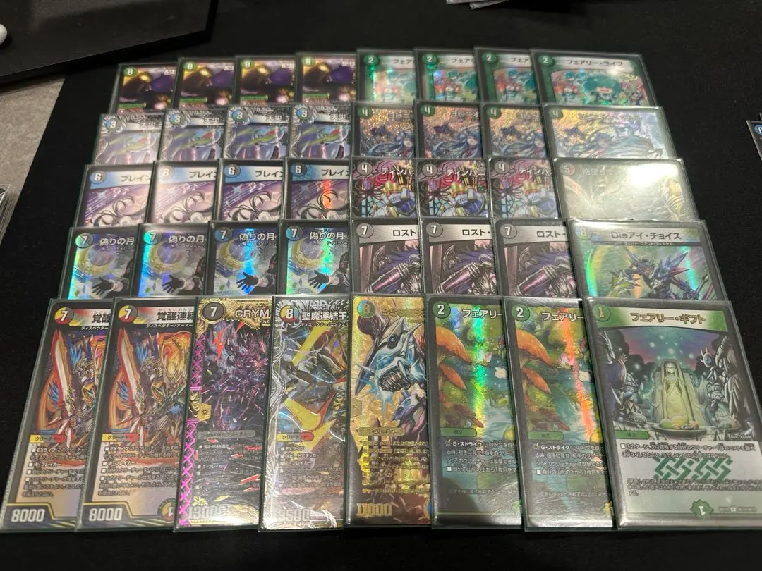 2026年最新】アナカラーインターステラの人気アイテム - メルカリ