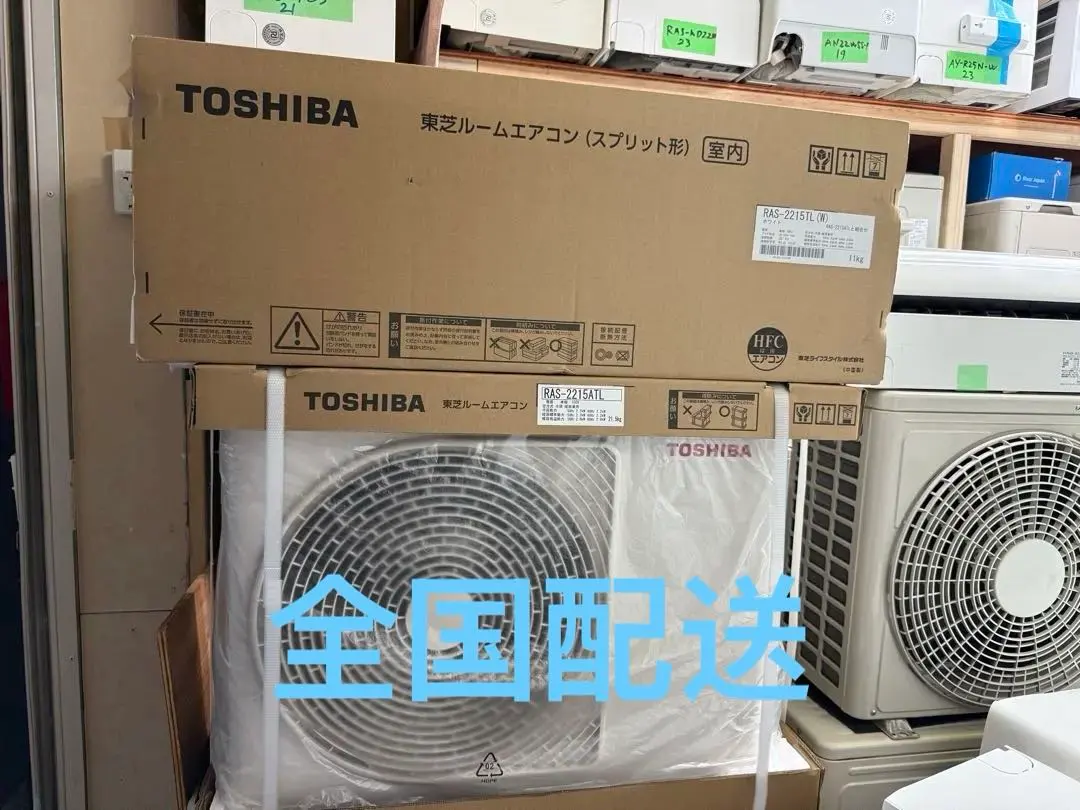 2026年最新】東芝ルームエアコン rasの人気アイテム - メルカリ